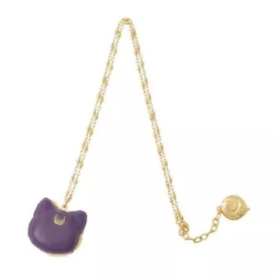 Sailor Moon Q-pot. Limited Official Luna Macaron Macaroons Necklace From JPN • $159.99