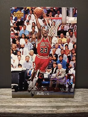 Michael Jordan 1995-96 Upper Deck Electric Court 23 Paralell Rare SP-15 PICS • $12.99