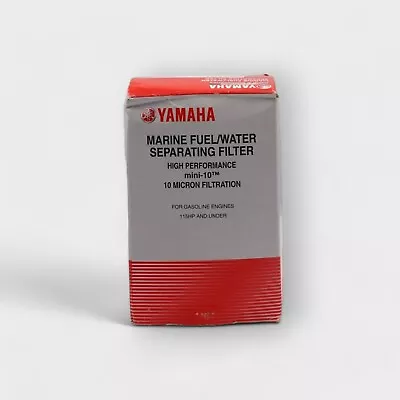 Yamaha Marine Fuel/Water Separating Filter MAR-M10EL-00-00 - UNTESTED • $14.99