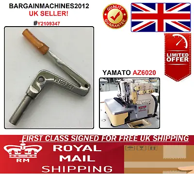 Yamato Az6020 Overlock Y2109347 Upper Looper Industrial Sewing Machine Part • £12.99