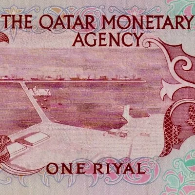 🇶🇦 Qatar Monetary Agency 1 Riyal ND ( 1973 ) P 1a Crisp AUNC • $139.95