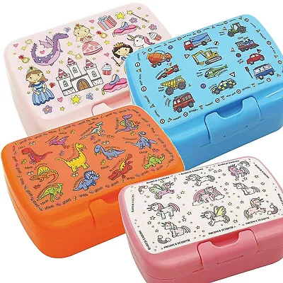 J D Small Children's Kids  Plastic Snack Lunch Sandwich Break Storage Box  • £5.99