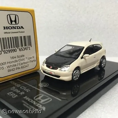 Honda 2001 Civic Type R EP3 White / Carbon Parts RHD PARA64 1/64 #PA-65347 • $15.50