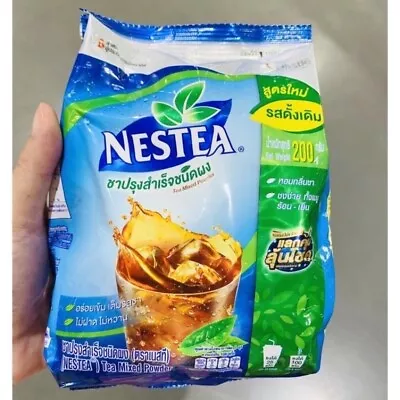 4 X New Nestea Nestle Unsweetened 100%Instant Iced Tea Beverages Drink 200g. DHL • $92.99