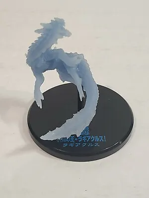 2009 Monster Hunter 3 3  Blue Lagiacrus Figure Builder Capcom Bandai • $35