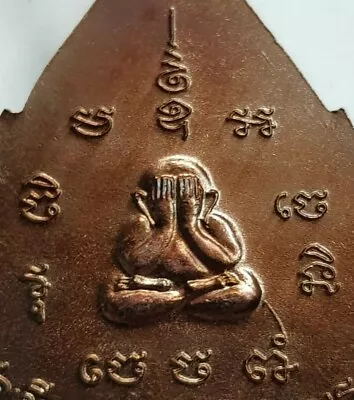 $9.99 • Buy Phra Pidta LP Chang Thai Buddha Amulet Pendant Copper Talisman