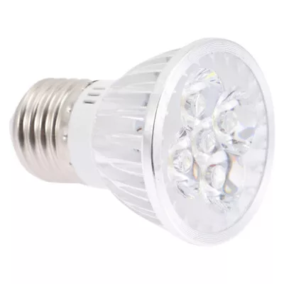  LED Lamp Cup Track Light Bulb Spot Dusk To Dawn Bulbs Spotlight Lathe • £7.85