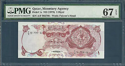 Qatar 1 Riyal P 1a 1973 PMG 67 EPQ Superb Gem UNC • $349.99