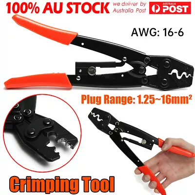 1.25-16mm² Wire Crimper Cable Plier Terminal Anderson Plug Lug Crimping Tool AU • $16.89