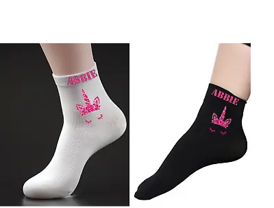 Personalised UNICORN Name White Black Trainer Ankle Birthday GLITTER Gift Socks • £5.95