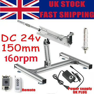 Reciprocating Cycle Linear Actuator DC 24V Stroke 1.2”~6“Adjustable 160rpm DIY • £119.99