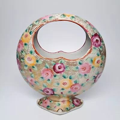 Antique Nippon Moriage Moon Basket Vase Hand Painted Pink Roses Gold Gild READ • $54.99