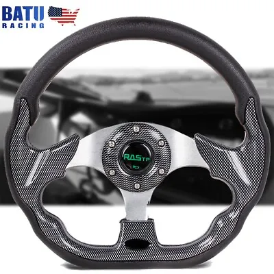 Universal Marine 320mm 13Inch 3 Spoke Steering Wheel & PV Material Grip Black • $41.99