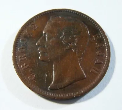 Sarawak 1870 One Cent • $30