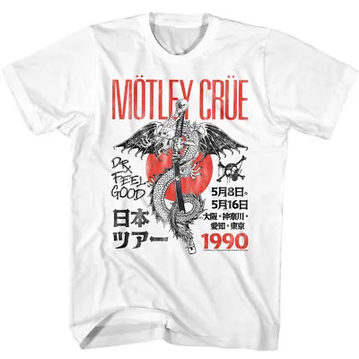 Motley Crue Dr Feelgood Japan Tour '90 Men's T Shirt Rising Sun Heavy Metal Rock • $28.50
