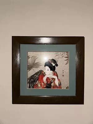 Vintage 3D Oriental Japanese Geisha Girl Shadow Box Picture Wall Art Hanging • $45