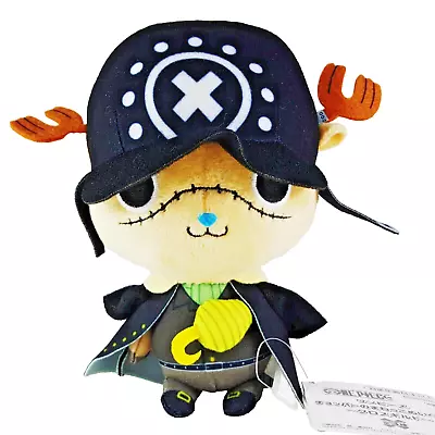 One Piece Tony Tony Chopper Plush Manekko Imitate Series Cross Guild Bandai • $46.99