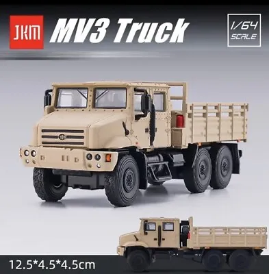 JKM 1/64 MV3 Six Wheel 6X6 Military Transport Truck Alloy Car Model/Sand Color • $28