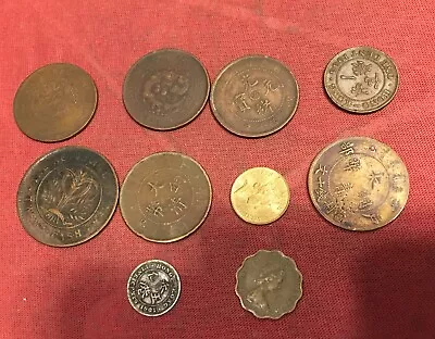 Lot Of 10 Mixed China And World Coins • $0.99