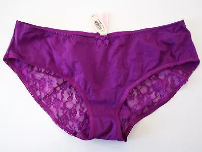 NEW Victoria's Secret VTG 2010s Cotton Lace Ruched Back Hiphugger Panties LARGE • $17.99