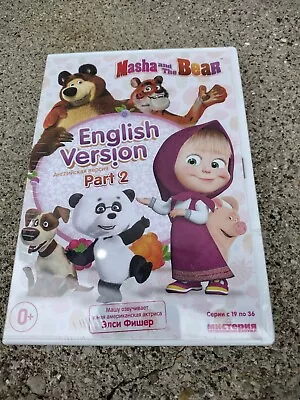 Masha + The Bear DVD Part 2 Episodes 19-36 English Version READ DESCRIPT • $16.75
