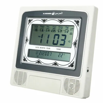 Digital Automatic Islamic Azan Muslim Prayer Alarm Wall Table Home Clock Adhan • $64.56