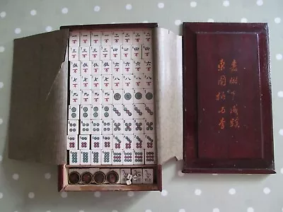 Vintage Bone / Bamboo Mah Jong Set Complete With 152 Tiles Wooden Case Mah Jongg • £225