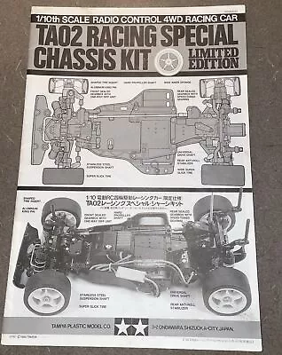 58157 Tamiya TA02 Racing Special Chassis Kit Instruction Manual - 1055644 • $39.99