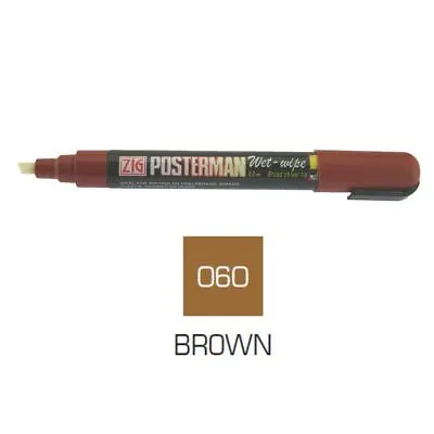 Zig Posterman 6mm Wet Wipe Liquid Chalkboard Pen Brown • £3.50