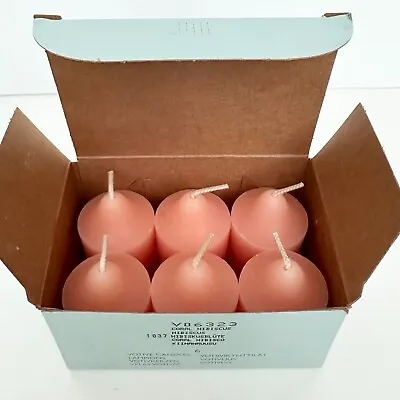 PartyLite Votive Candles - Box Of 6 YOUR CHOICE Of Scent NOS • $5