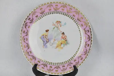 Victoria Carlsbad Austria Large Hanging Plate Pink/Gold  11.5    (MP9941) • $39