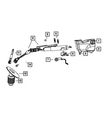 Genuine Mopar Steering Column Shroud 1GM31DK5AA • $16