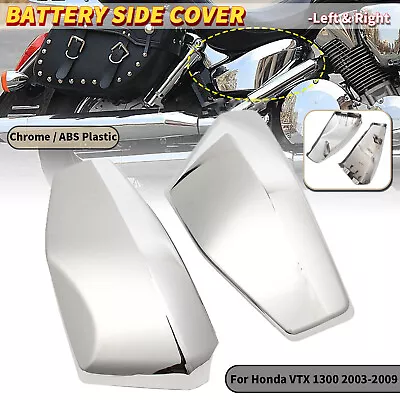 Battery Side Fairing Cover For Honda VTX1300C VTX1300R VTX1300S VTX1300T 2003-09 • $34.98
