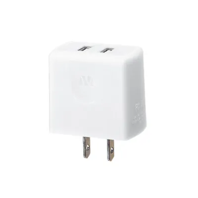 White Travel Wall Charger Dual USB Output 2.1A Rapid Charging For Phones • $10.49