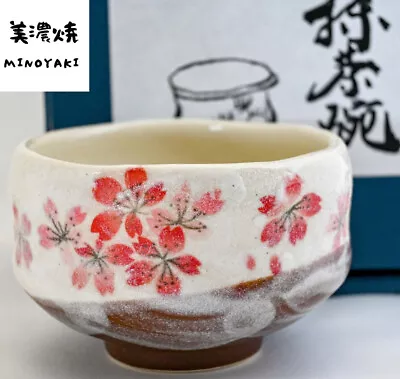 Japan Tea Ceremony Matcha Chawan Tea Bowl Cherry Blossom Snowy White Mino Ware • $31.80