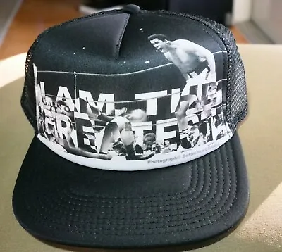 Muhammad Ali Snap Hat Ali Foundation Hologram It's Not Bragging If You RARE Cap • $18