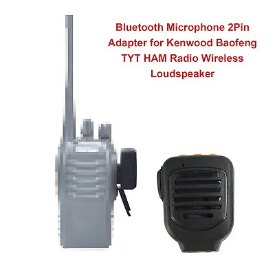 Bluetooth Microphone 2Pin Adapter For Kenwood Baofeng TYT HAM Radio Loudspeaker • £82.78