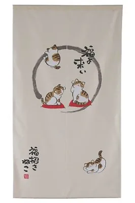 Noren Japanese Hanging Scroll Lucky Cat Maneki Neko Lucky Fukuyokoi 85x150cm • £57.11