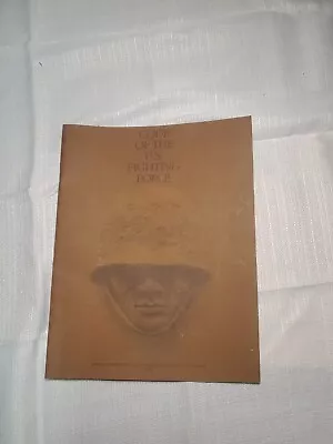 Code Of The US Fighting Force Vintage US Army Military Memorabilia 1988 • $18.40