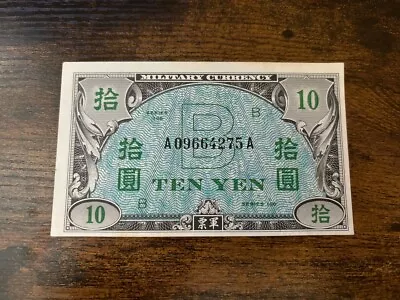 Military Payment Certificate (MPC) Japan Series 100 Ten Yen B Note • $15