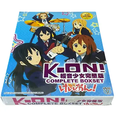 DVD K-ON! Complete Collection Boxset Complete Season 1 + 2 + Movie + 5 OVA • $39.90