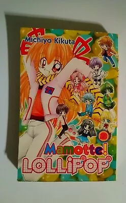 Mamotte! Lollipop Vol 2 By Michiyo Kikuta In Good Condition • $10
