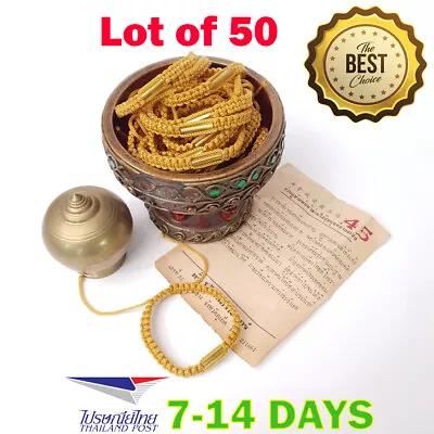 50x SAI SIN Bracelet Rope Handmade Thai Wristband Buddha Amulet Takrud Wealth • $28.89