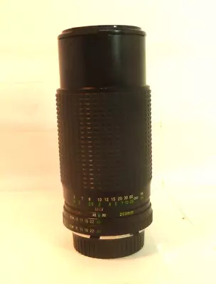 Albinar ADG Telephoto Lens 80-200mm 1:3.9 Minolta MC Mount Macro Zoom • $18.95