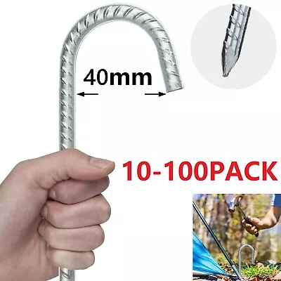 £10.99 • Buy 10-100 Tent Pegs Heavy Duty Steel Marquee Ground Stakes 300mm*8mm Camping Awning