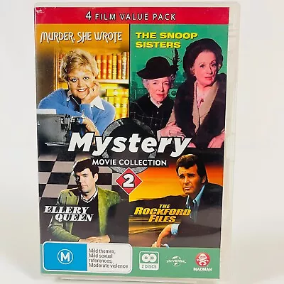 Murder She Wrote/Snoop Sisters/Ellery Queen/Rockford Files DVD Tom Bosley R4 • $14.35