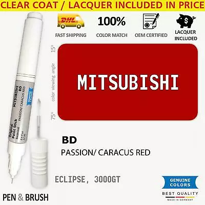 BD Touch Up Paint For Mitsubishi Red ECLIPSE 3000GT R71 PE7 PASSION/CARACUS RED  • $14.99