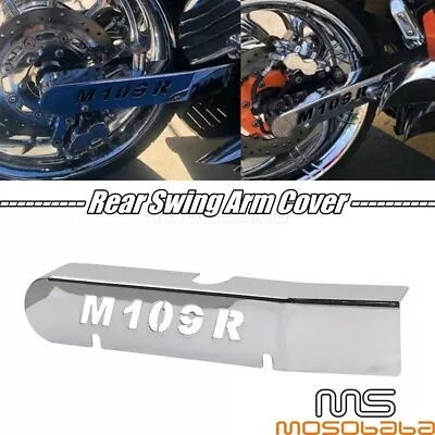 Motorcycle Steel Rear Swing Arm Protect Cover For 06-2013 Suzuki Boulevard M109R • $30.99