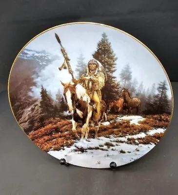 WindRider ~The Mystic Warriors Hamilton Collection Plate 8  Vintage 1992 • $8.77