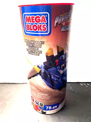 Mega Bloks-Power Rangers(Super Mega Jet Zord)Blue#05661**New** • $13.99